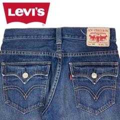 07M028◯ Levi's 703 デニム ハーフパンツ ショーツ ジーンズ