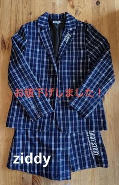 新製品情報も満載 2025年最新】ziddy 卒業式160の人気アイテム - メルカリ フォーマル・ドレス・スーツ