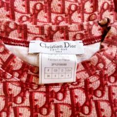 Dior トロッター総柄 Tシャツ ３６ 希少 未着用/新古品 週末限定お値下↓Dior トロッター総柄 Tシャツ 36 希少 未着用