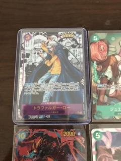 ONE PIECE カード　トラファルガー・ロー　コミックパラレル　21枚セット