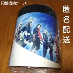 新品　舞台刀剣乱舞　天伝、无伝Blu-ray2巻収納BOXセット　刀ステ 2025年最新】舞台刀剣乱舞 blu-ray 天伝 无伝の人気アイテム