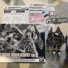 HG ユニコーンガンダム フェネクス シルバーコーティングVer 限定