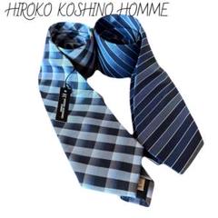 HIROKO KOSHINO HOMME シルクネクタイ　２本セット