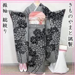 振袖レンタル 振袖LLサイズ 総絞り 舞桜 黒グレー｜着物レンタル