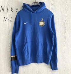 Nike　ナイキ　インテル刺繍　パーカー　フーディー　L 青　ブルー　サッカー