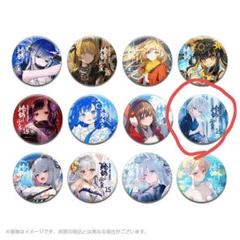 絵師100人展 15 缶バッジ