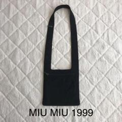 miumiu 1999ss ショルダーバッグ 90s アーカイブ
