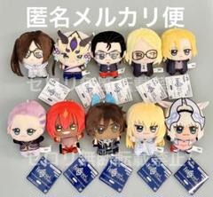 Fate/Grand Order ちびぐるみvol.78 ぬいぐるみ 全10種類