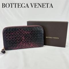 2025年最新】bottega veneta ジップアラウンドウォレットの人気