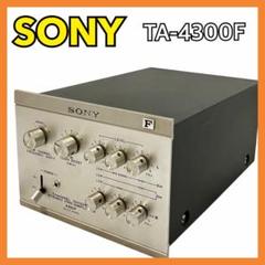 【美品】SONY TA-4300F ソニー チャンネルデバイダー SONY TA-4300Fの仕様 ソニー