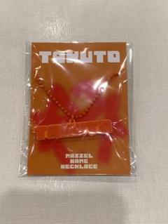MAZZEL TAKUTO ラバーネックレス　キーホルダー　チャーム　タクト MAZZEL TAKUTO ラバーネックレス キーホルダー チャーム タクト
