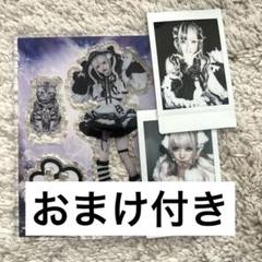 2025年最新】みうみおの人気アイテム - メルカリ