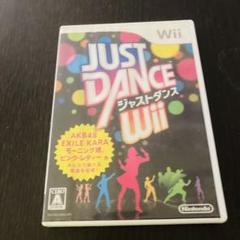 Just dance wii ジャストダンス 説明書付き