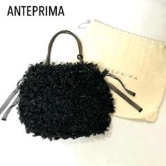 ※ぶちゃらてぃ出品※ANTEPRIMA ミニバッグ がま口リボン 341373005008-1.jpg