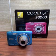 実写美⭕️【動作確認済】Nikon COOLPIX Style S3500 Nikon Digital Camera COOLPIX S3500 7x optical zoom 2005M