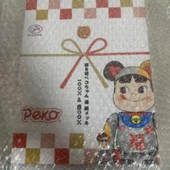 BE@RBRICK 招き猫 ペコちゃん 福 銀メッキ 100％ & 400％のサムネイル