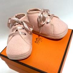 HERMES エルメス ベビーシューズ ウール50% アンゴラ50% ピンク