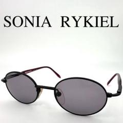 SONIA RYKIEL ソニアリキエル サングラス 度なし ケース付き