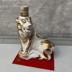【未開栓】SUNTORY /2010 寅（とら）/干支ボトル/陶器 未開栓】SUNTORY ROYAL/2010 寅（とら）/干支ボトル/陶器 - メルカリ