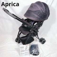 2025年最新】アップリカ レインカバー カルーンの人気アイテム
