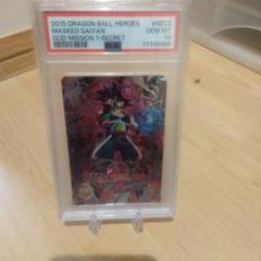 仮面のサイヤ人　PSA10 41qskReow-L._UF350,350_QL50_.jpg