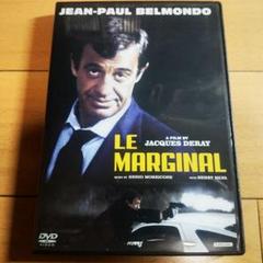 ☆未開封☆映画◎セルDVD『アドミッション —親たちの入学試験