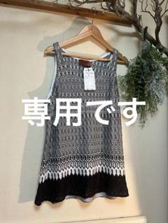 美品！高級 MISSONI ミッソーニ ノースリーブニット 近年モデル 2025年最新】MISSONI レディース ニット・セーターの人気
