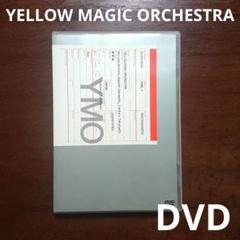ＹＭＯ【希少DVD】セット Yahoo!オークション -「ymo dvd ライブ」(ジャパニーズポップス