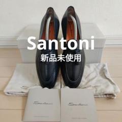 Santoni サントーニ タッセル スリッポン ローファー  ブルー 7.5 Santoni サントーニ タッセル スリッポン ローファー ブルー 7.5