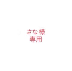 美品 salvatore ferragamo ヴァラリボン パンプス 【7C】 超美品】Salvatore Ferragamoリボンパンプス☆サイズ5.5☆オ