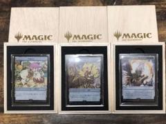 マジック大戦祭 ステンレストークン3種、 ストレージBOX、キーホルダーセット