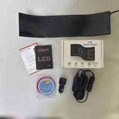 LED Matrix Panel USB接続