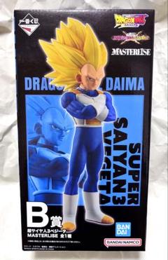 ドラゴンボール MASTERLISE フィギュアセット ドラゴンボール フィギュアセット MASTERLISE C賞 A賞 - メルカリ
