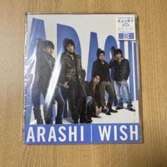 未開封品　嵐　アルバム　One　初回限定盤　通常盤　セット Amazon.co.jp: One(初回限定盤)(DVD付): ミュージック