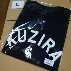 KUZIRA ロゴT 白 黄色文字 新品未開封 XL 2025年最新】kuzira tシャツの人気アイテム - メルカリ