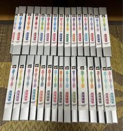 西尾維新 物語シリーズ まとめ売り - メルカリ