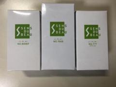 エルセーヌ 600の中古/未使用品 - メルカリ エルセーヌ 600の中古/未使用品 - メルカリ