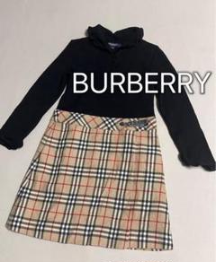 定価　7万　Burberry キッズ　バーバリー　ニット　ワンピース　10Y 7599208067.jpg