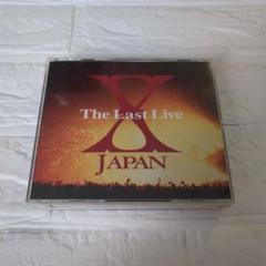 【超レア品】X JAPAN LAST LIVE シリアルナンバー付き。 超レア品】X JAPAN LAST LIVE シリアルナンバー付き。