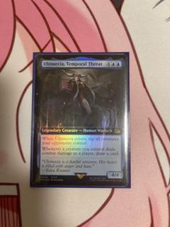MTG foil 英語版 時に抗う者、アルティミシア 拡張アート版 ミントモール / MINT GAMES MTG(東日本橋) / 【FIN】【JPN