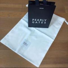 ⭐新品⭐お買い得２点⭐PEARLYGATES⭐ショッピングバッグ⭐布製白⭐紙袋⭐