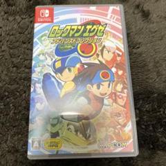 ロックマンエグゼ アドバンスドコレクション Switch版