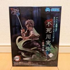 鬼滅の刃 XrossLink フィギュア 柱稽古編　３点セット 鬼滅の刃 Xross Link 柱稽古編 フィギュア 全3種セット - メルカリ