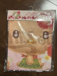 【全商品オープニング価格 特別価格】 m50809077434_1.jpg?1747113494 その他