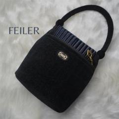 ✨極美品✨希少ブラック FEILER ハンド バック 冠婚葬祭
