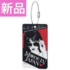 最終値下げ！浜崎あゆみ MADE IN JAPAN TA限定 2016 Ayumi Hamasaki ARENA TOUR 2016 A ～MADE IN JAPAN～ : 浜崎