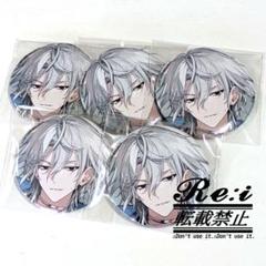 18TRIP エイトリ B's-LOG ビーズログ 缶バッジ 百目鬼潜 5点