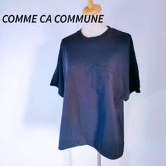 COMME CA COMMUNE ブラック 半袖Tシャツ L