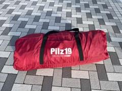 ogawa Pilz19（レッド×サンド）＋専用ハーフインナーのセット