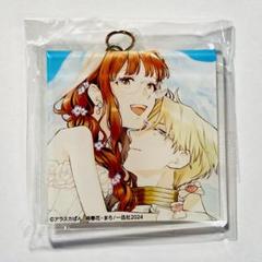 2025年最新】マリエル・クララック の婚約の人気アイテム - メルカリ
